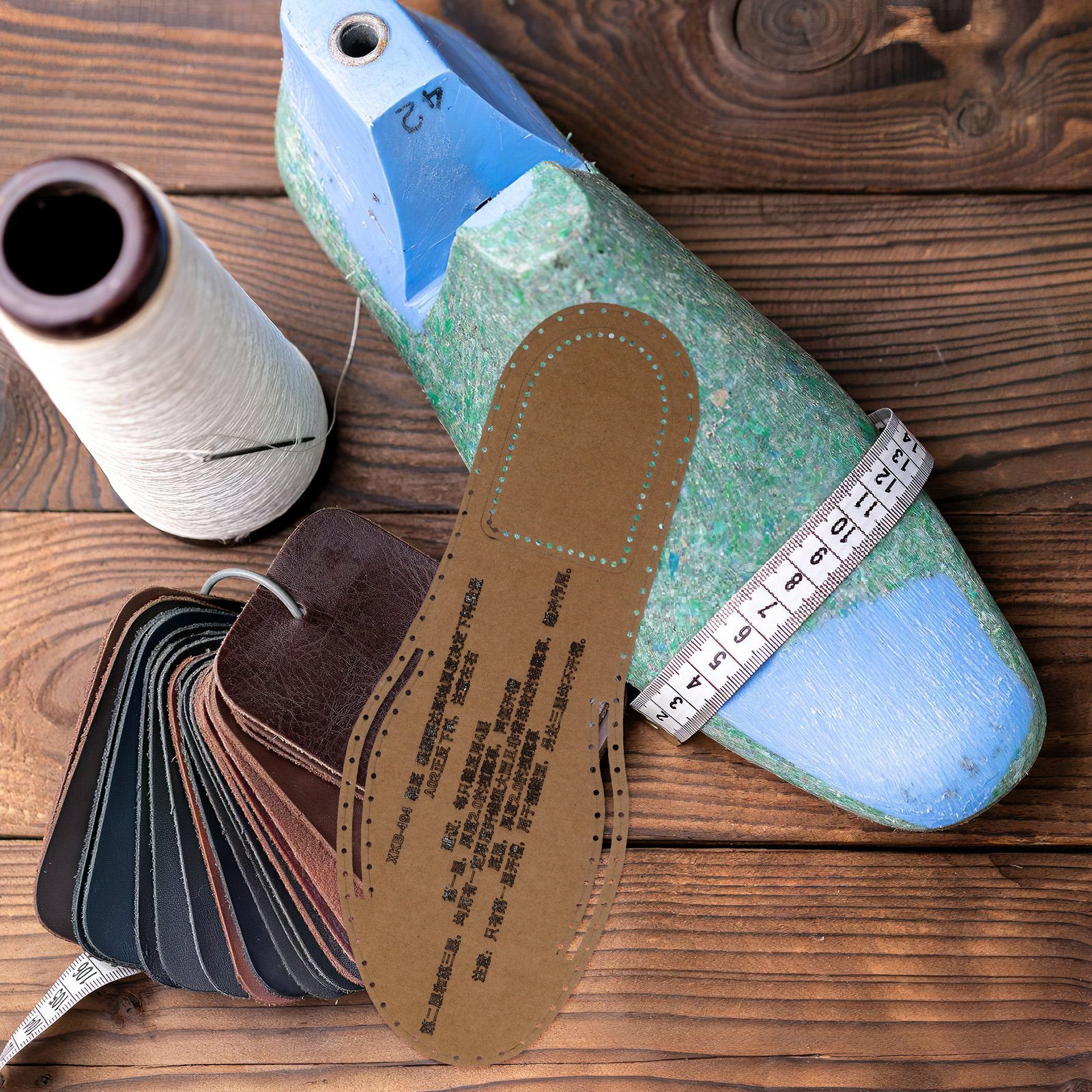 1Set Slipper Pattern Kraft Pap - Leatherwork Patterns avaliação e preço